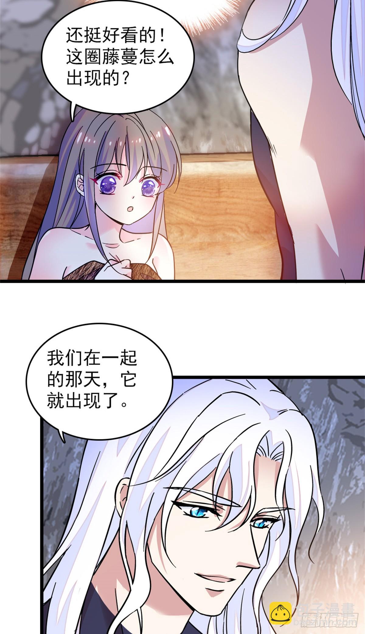 第89话-第89话