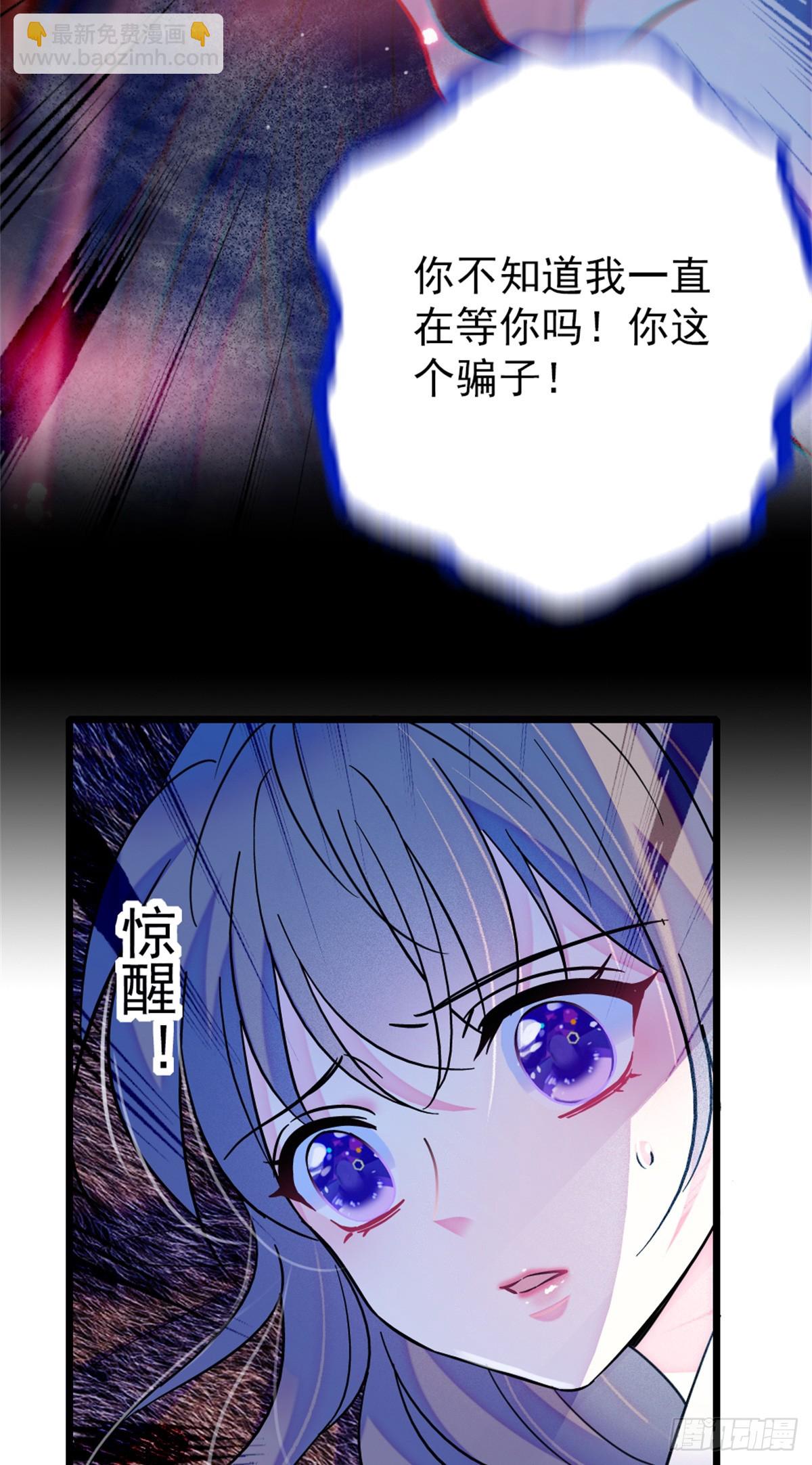 第91话-第91话