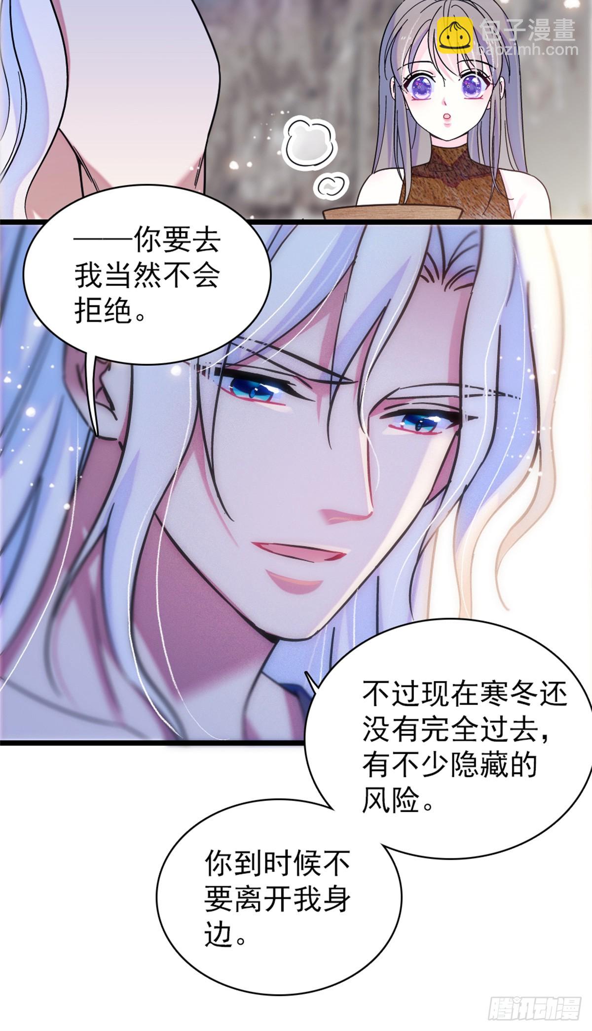 第91话-第91话