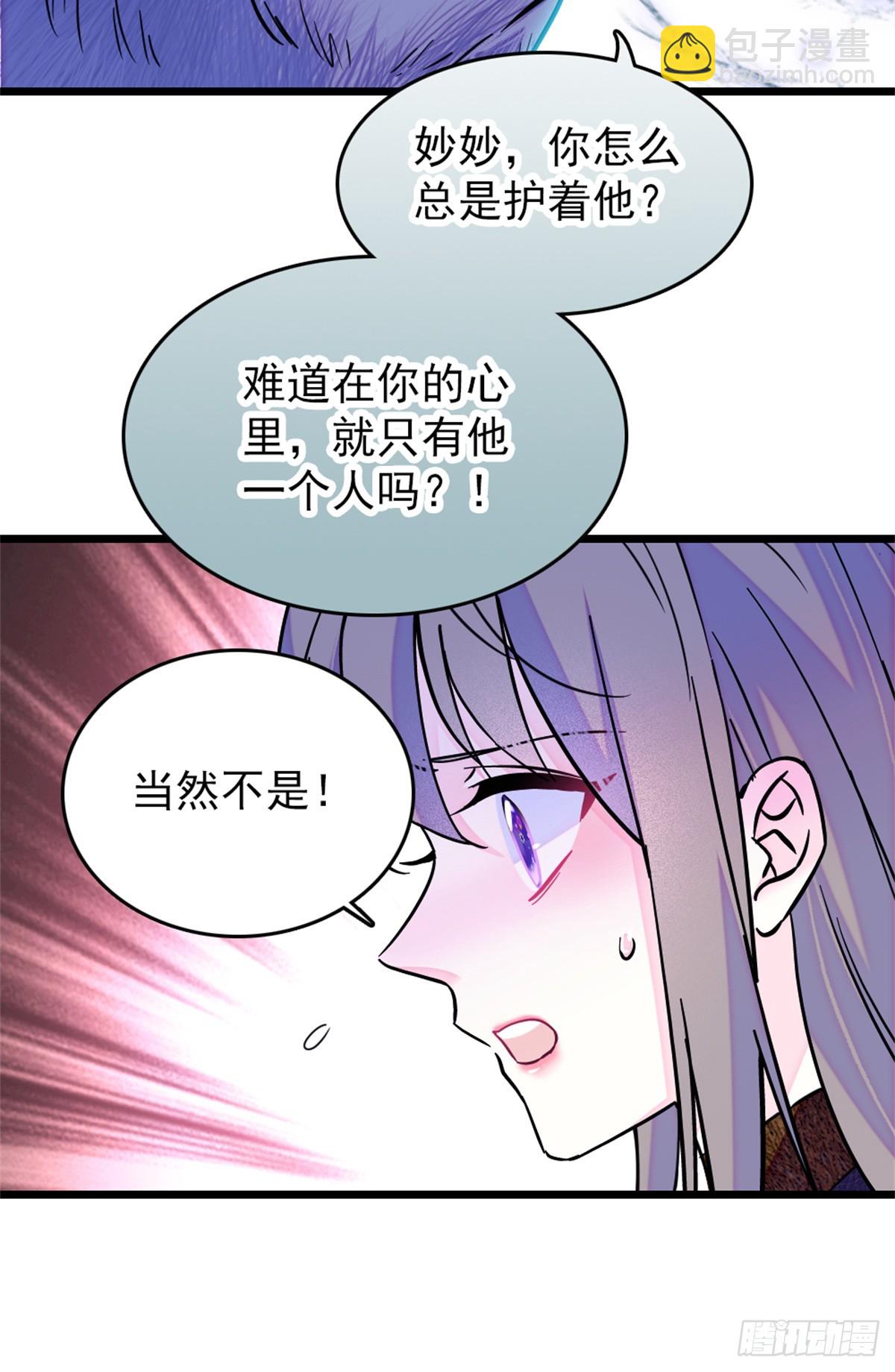 第93话-第93话