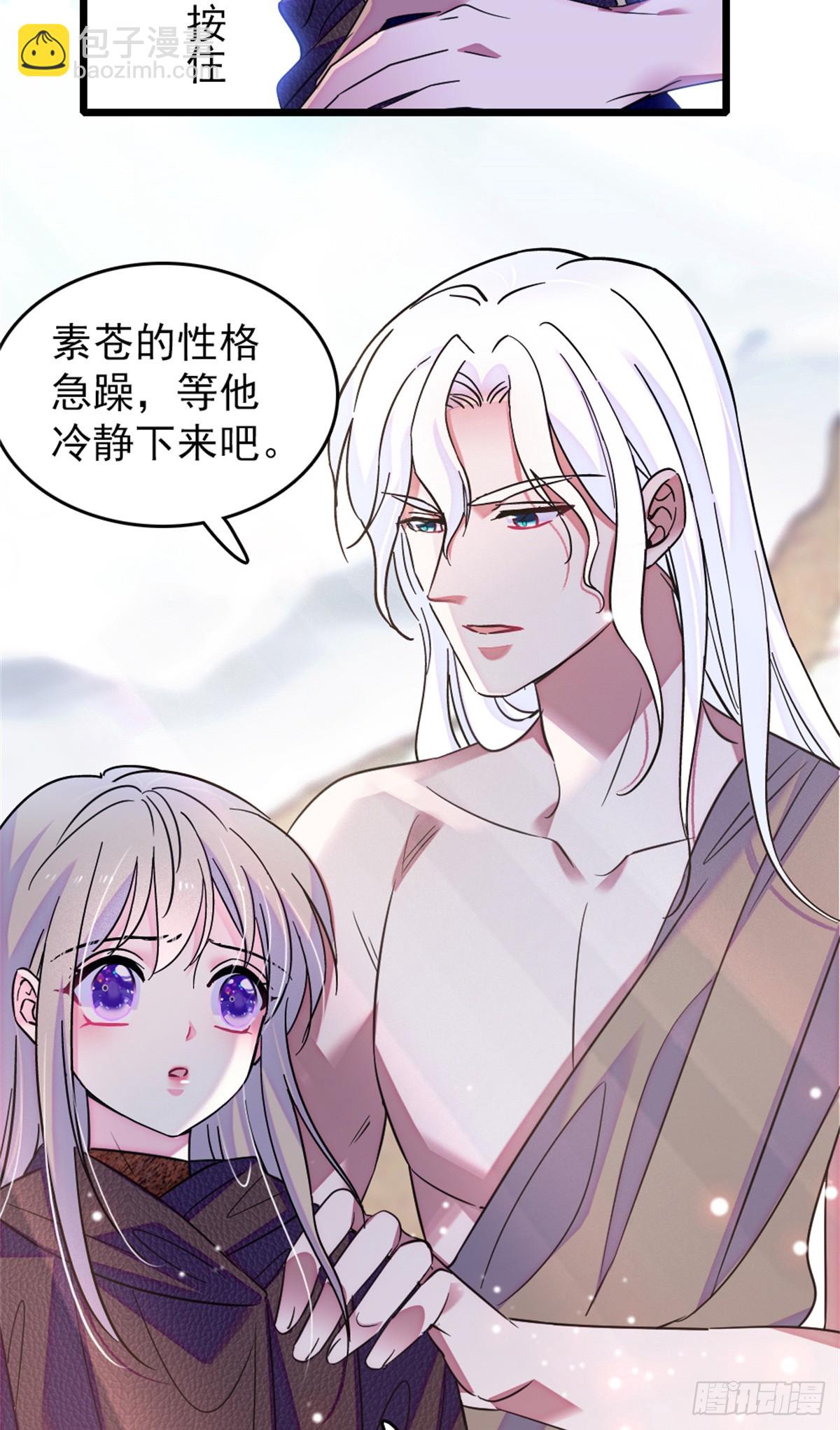 第93话-第93话