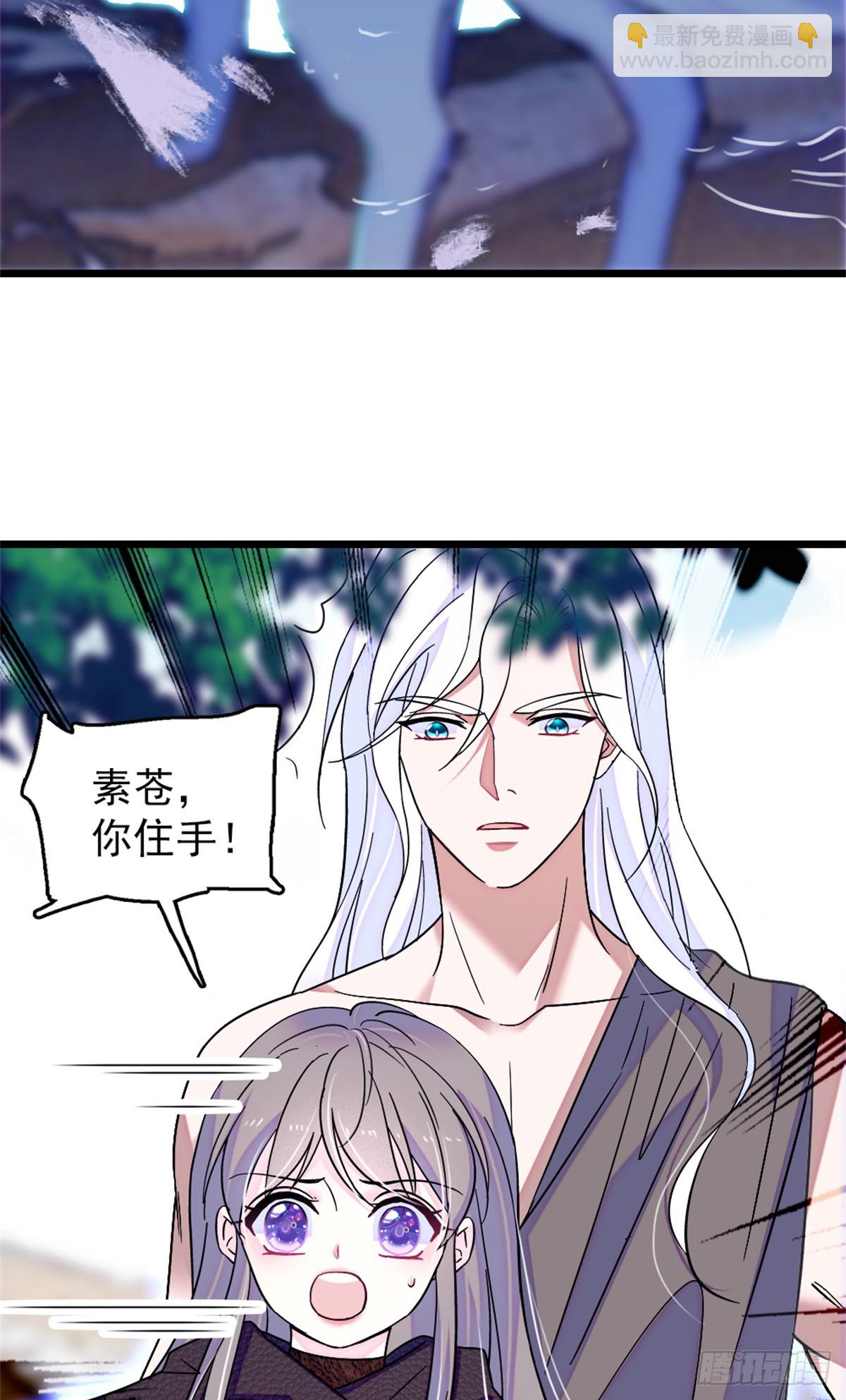 第93话-第93话