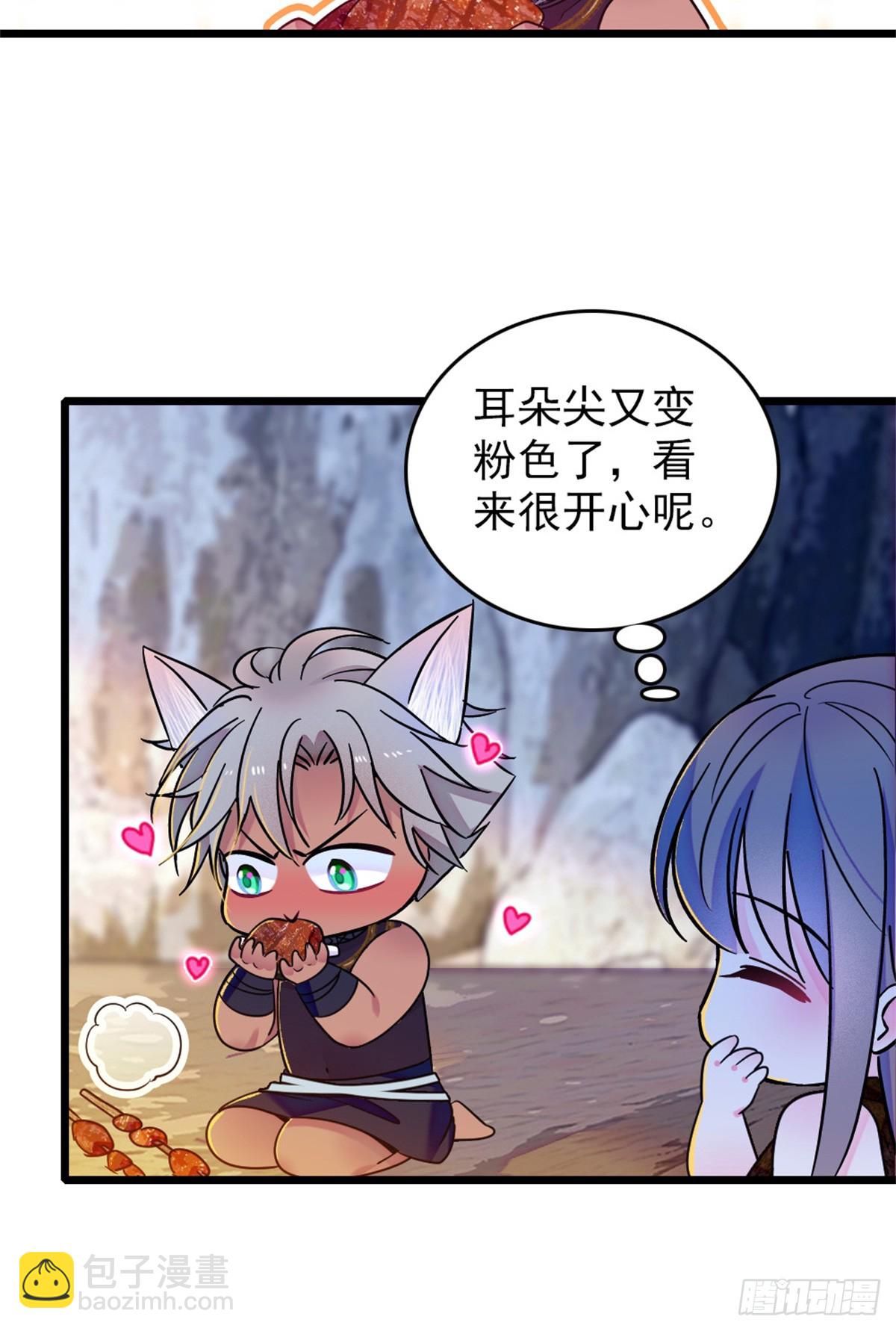 第95话-第95话