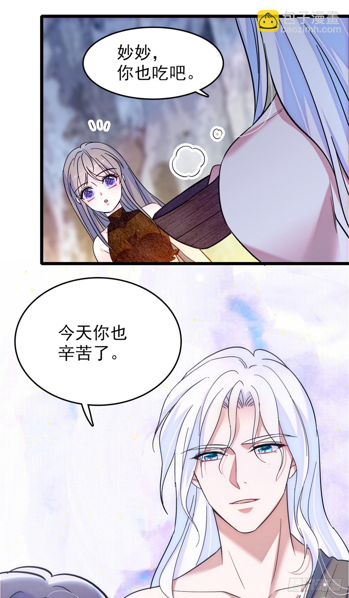 第95话-第95话