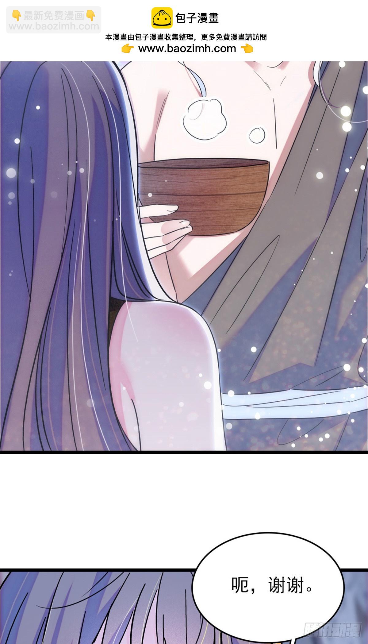 第95话-第95话