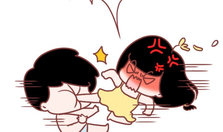 🍟木木小捷私房小漫画 做我的男朋友 第22页