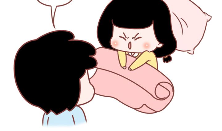 🍟木木小捷私房小漫画 做我的男朋友 第43页
