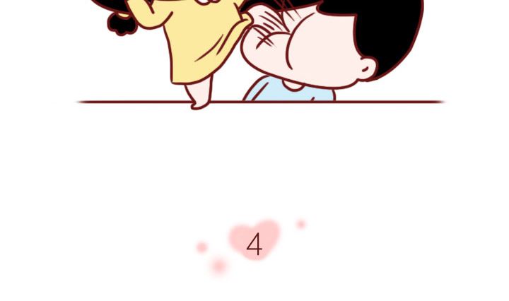 🍟木木小捷私房小漫画 腿毛 第11页