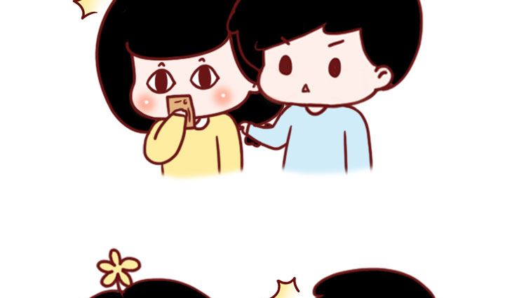 🍟木木小捷私房小漫画 腿毛 第28页