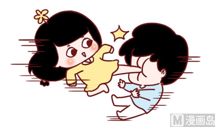🍟木木小捷私房小漫画 腿毛 第30页
