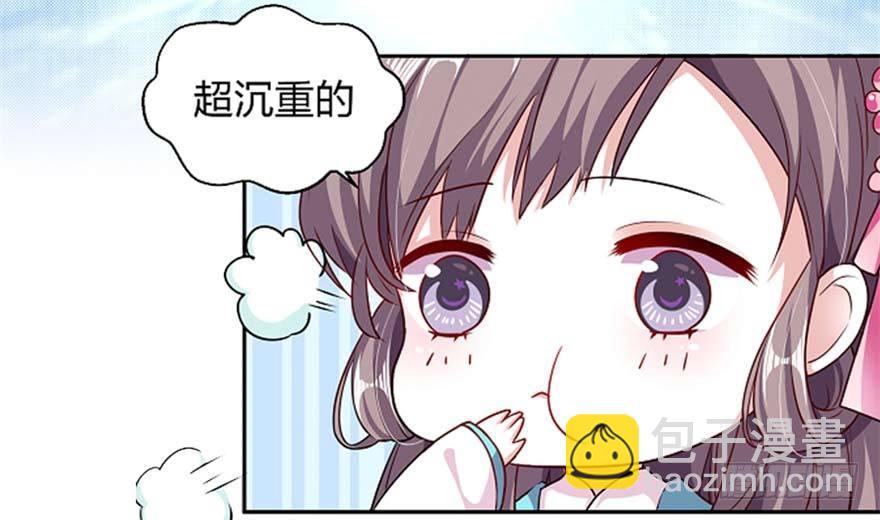 预告-第1话