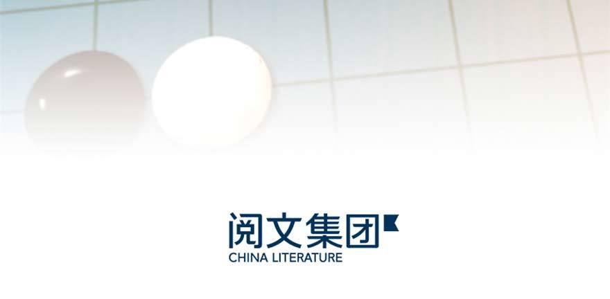 预告-第1话
