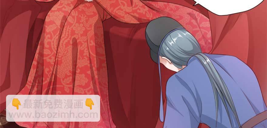 预告-第1话