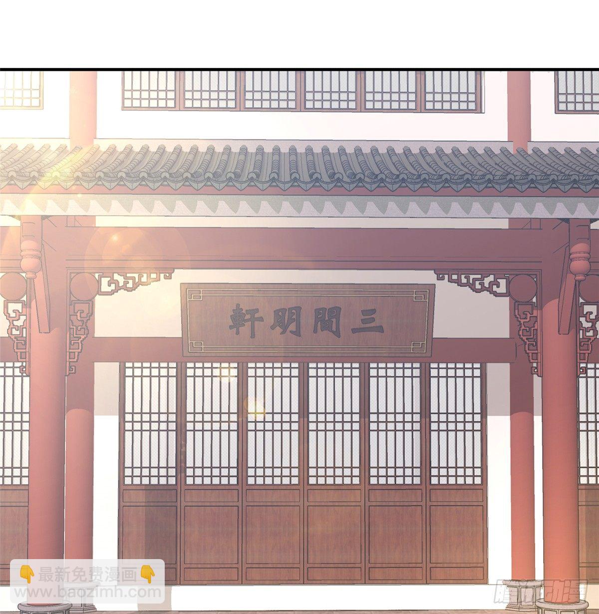 第10话 怀孕的妇人(1/2)-第19话