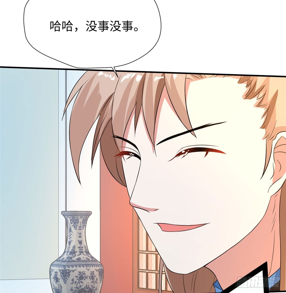 第13话 有美人兮！见之不忘！(1/2)-第25话