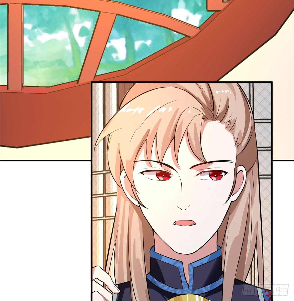 第13话 有美人兮！见之不忘！(1/2)-第25话