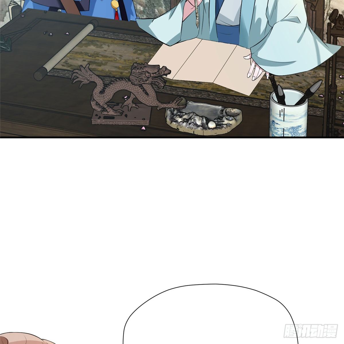第13话 有美人兮！见之不忘！(1/2)-第25话
