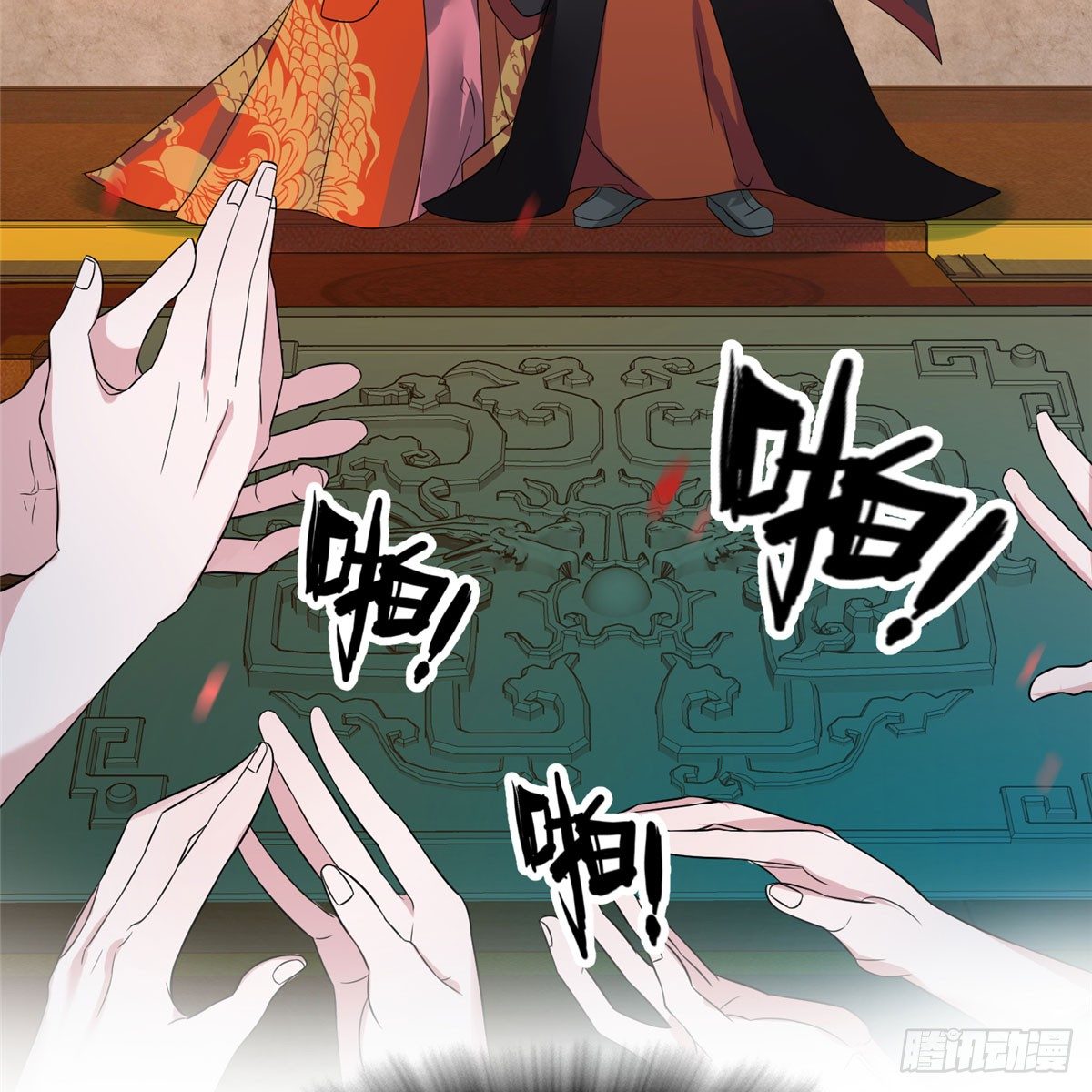 第13话 有美人兮！见之不忘！(1/2)-第25话