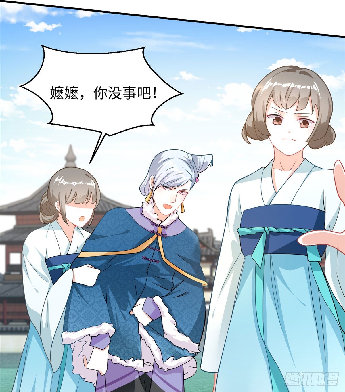 第14话 搞事！搞事！搞事！(1/2)-第27话