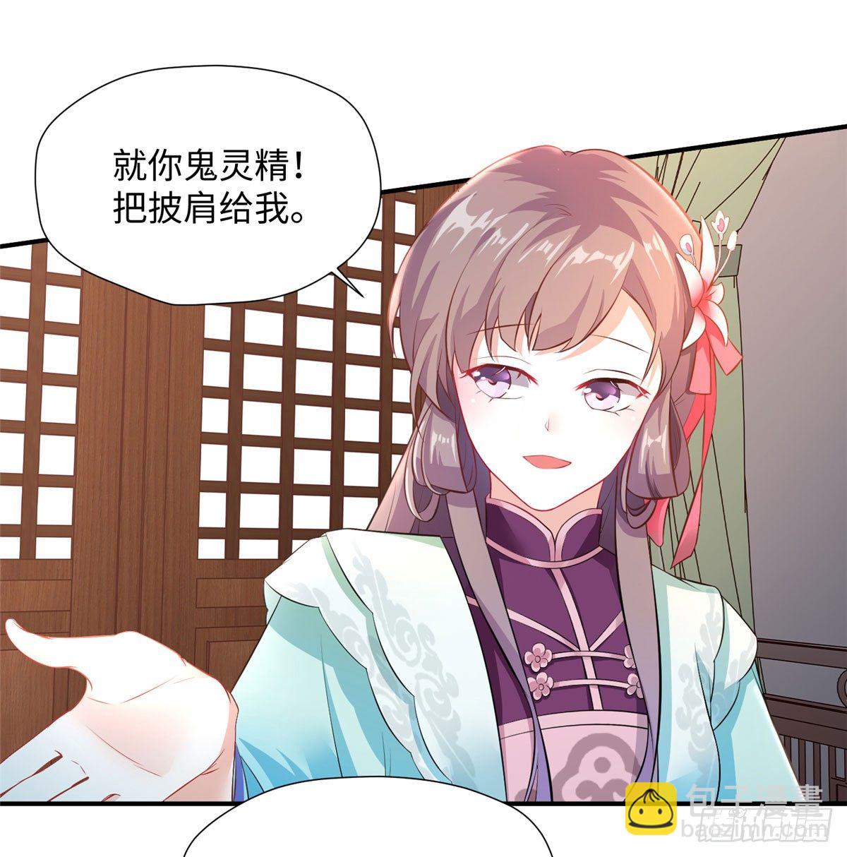 第14话 搞事！搞事！搞事！(1/2)-第27话