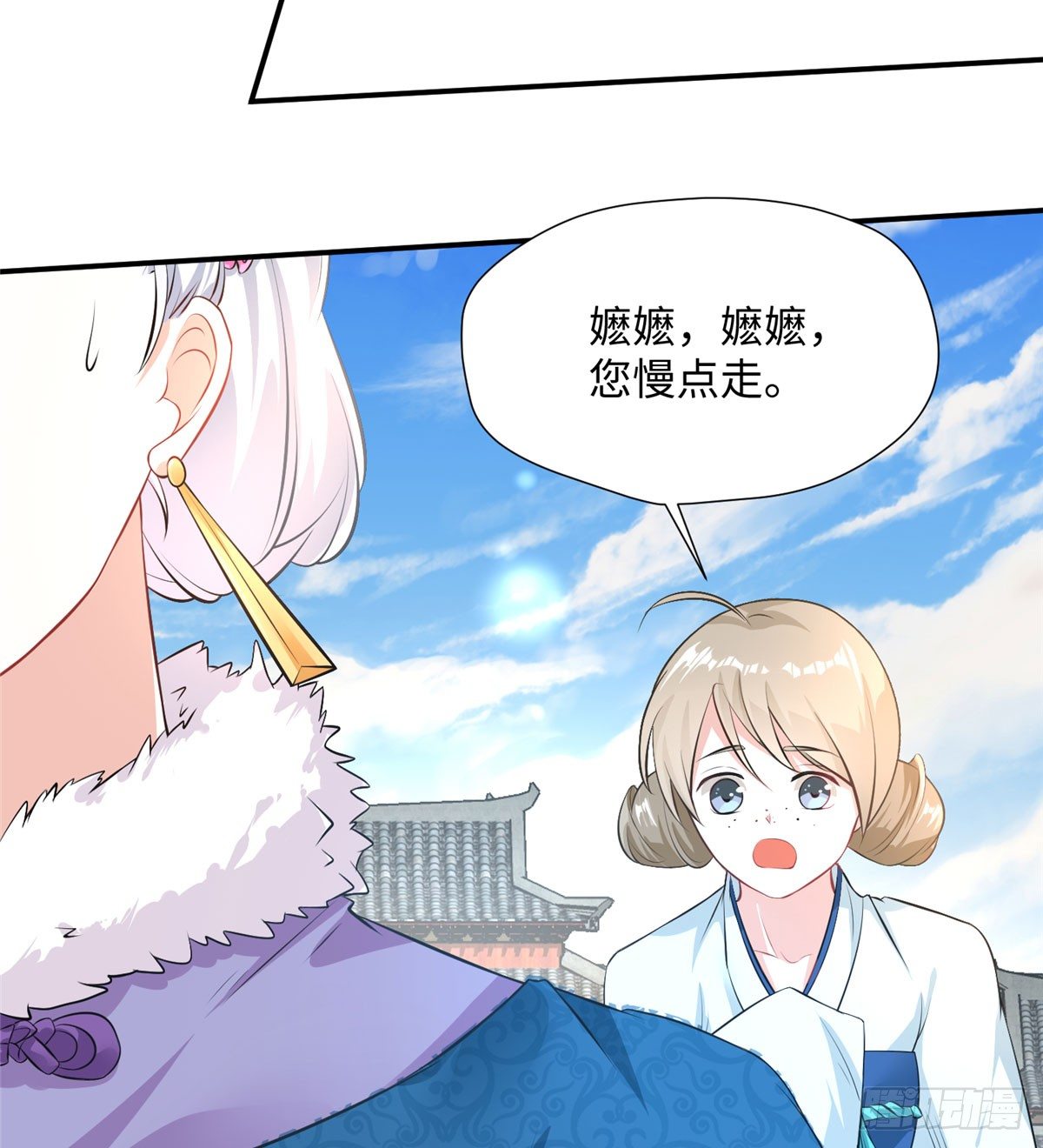 第14话 搞事！搞事！搞事！(1/2)-第27话