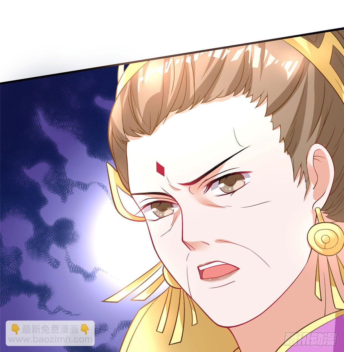 第16话 和侍卫苟且？(1/2)-第31话