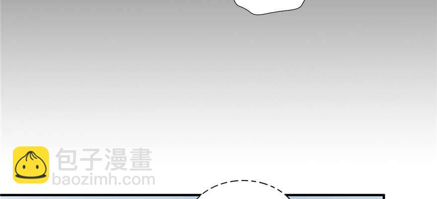 第02话 前世夫君(1/3)-第3话