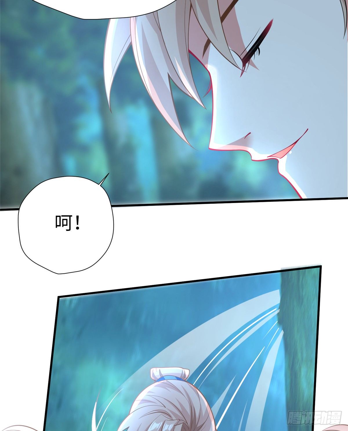 第23话 不眠之夜(1/2)-第41话