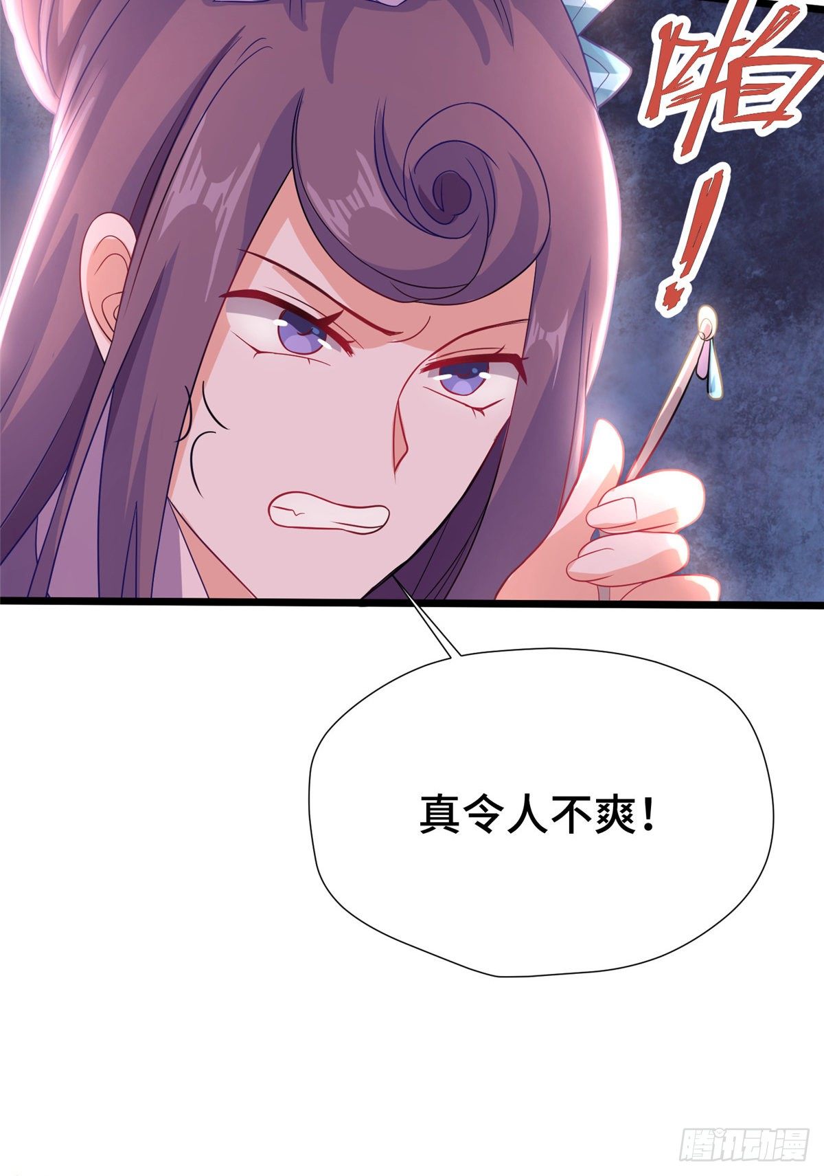 第27话 疯狂暗示！-第45话