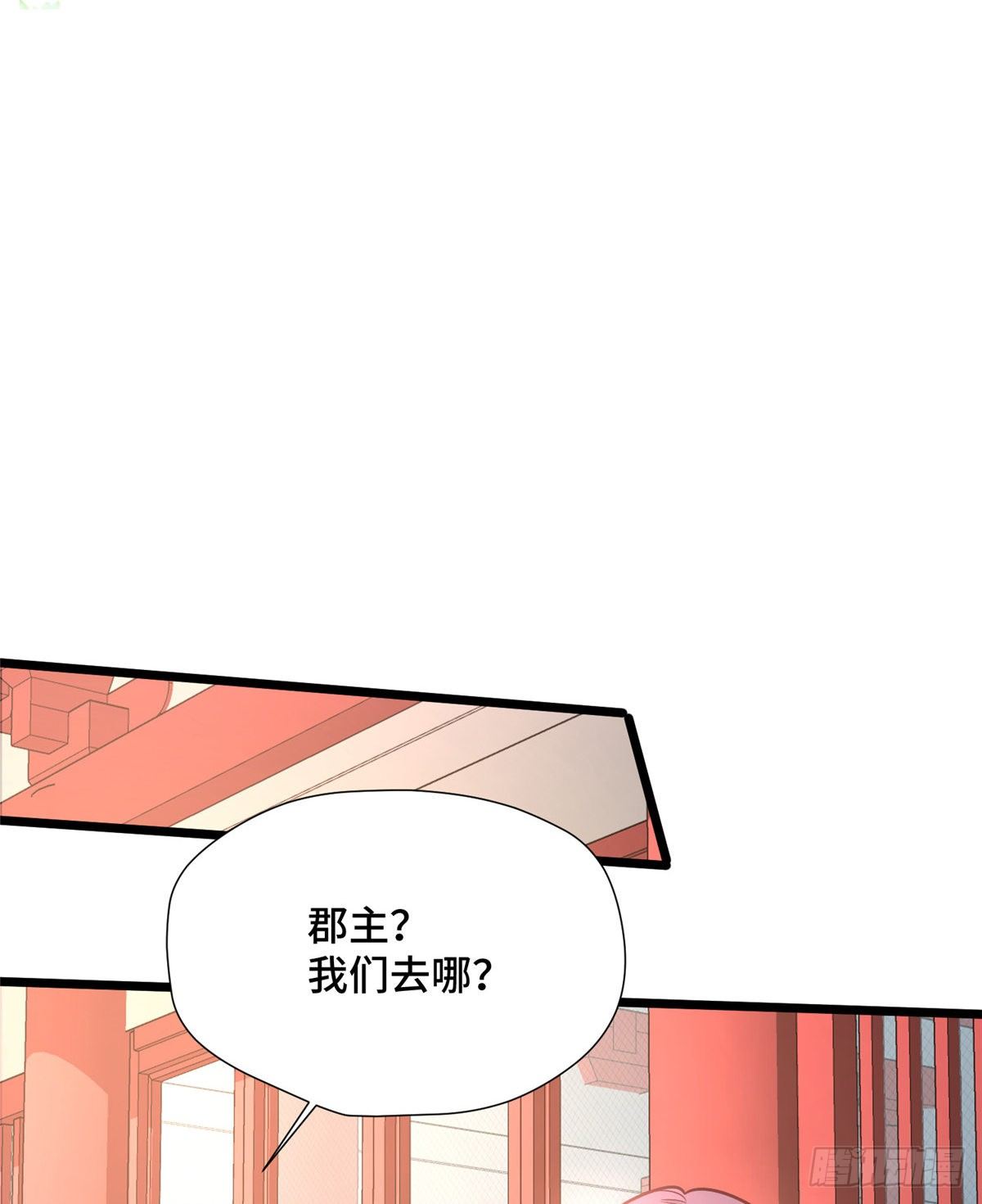 第27话 疯狂暗示！-第45话