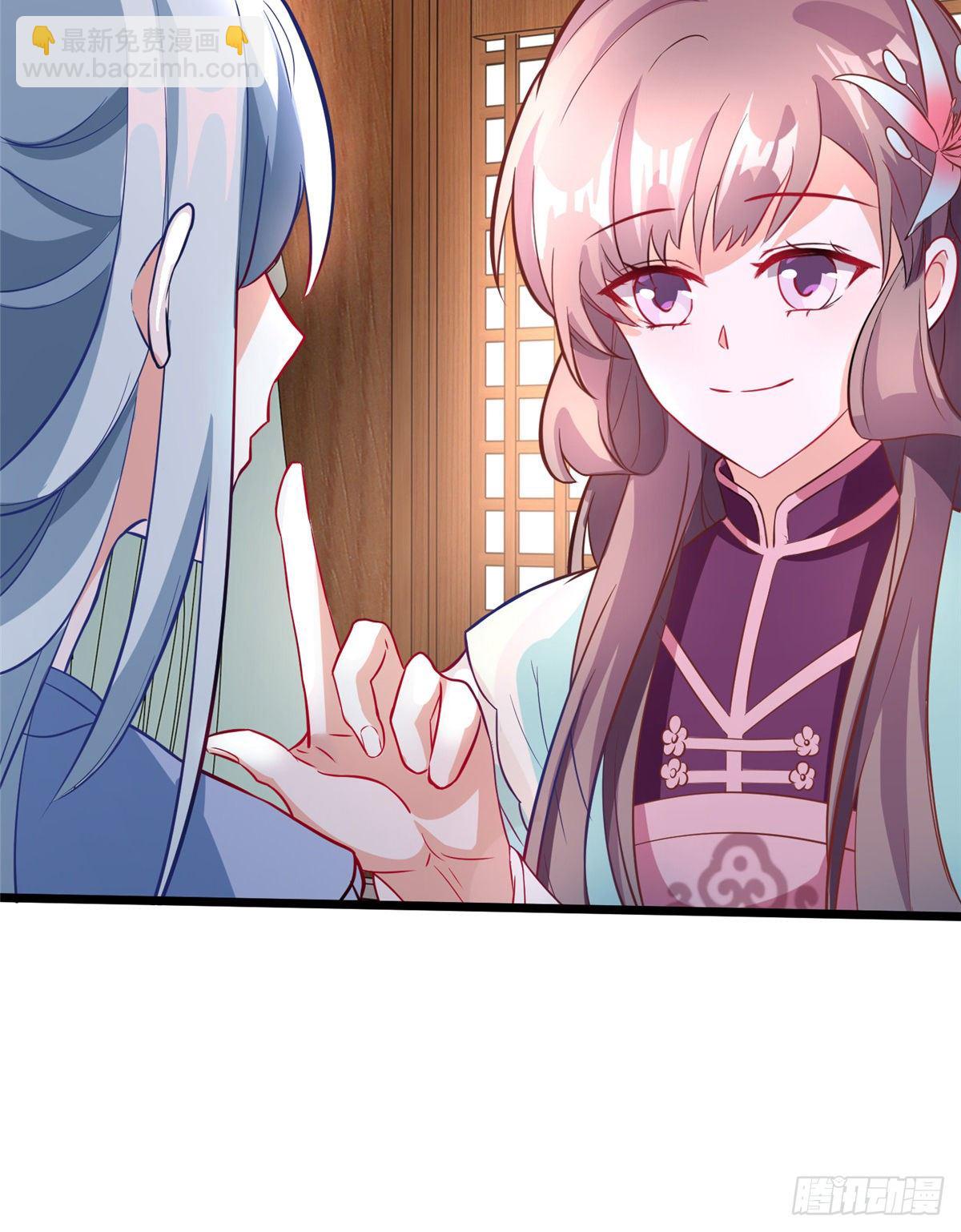 第27话 疯狂暗示！-第45话