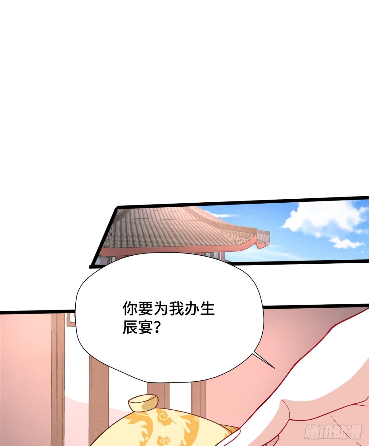 第27话 疯狂暗示！-第45话