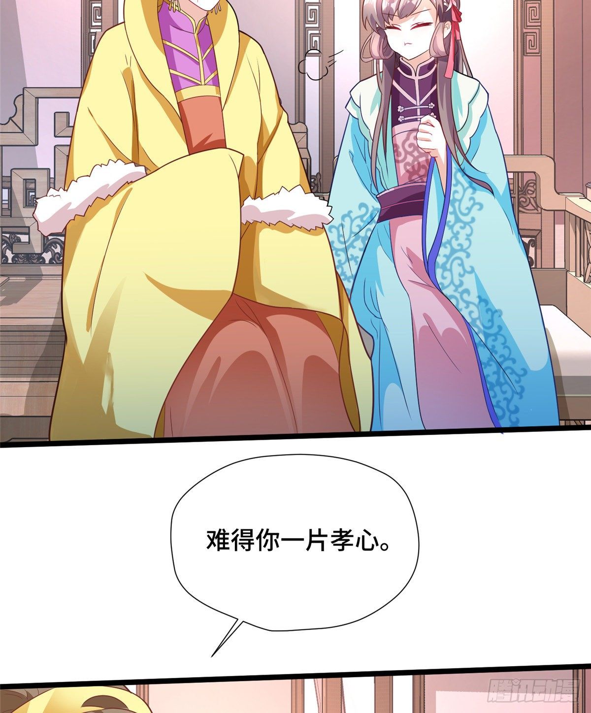 第27话 疯狂暗示！-第45话