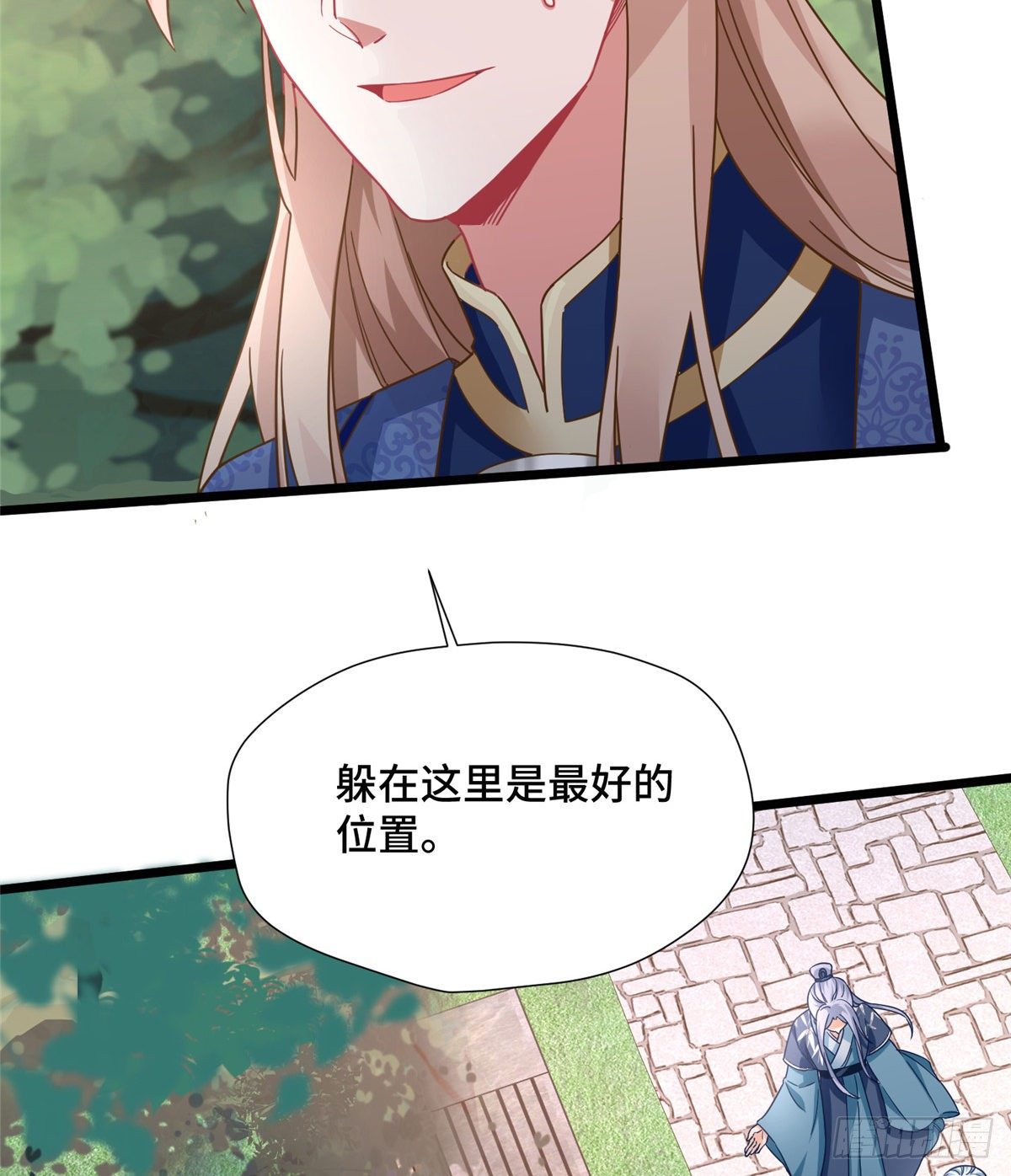 第29话 倾慕已久！(1/2)-第47话