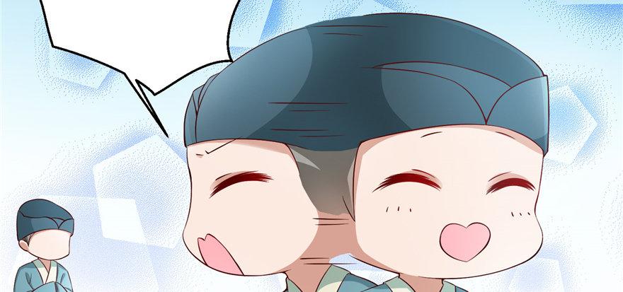 第04话 浣衣局(1/4)-第7话