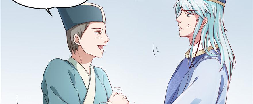 第04话 浣衣局(1/4)-第7话