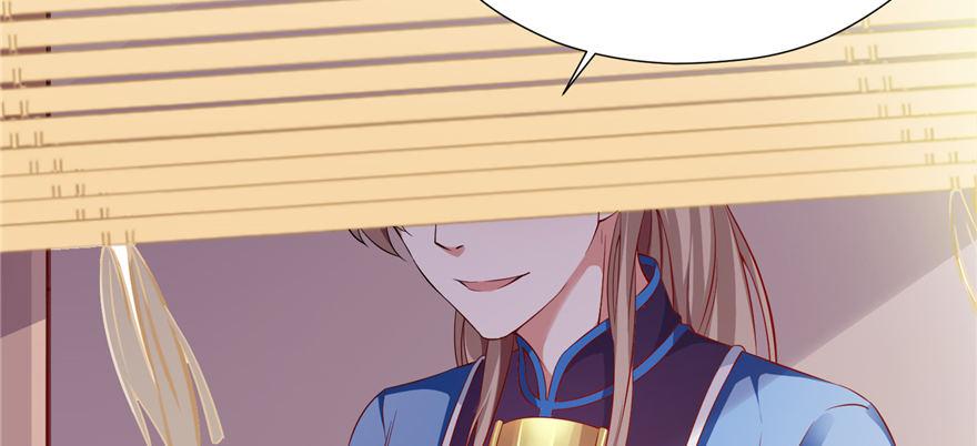 第04话 浣衣局(1/4)-第7话