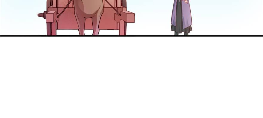 第04话 浣衣局(1/4)-第7话
