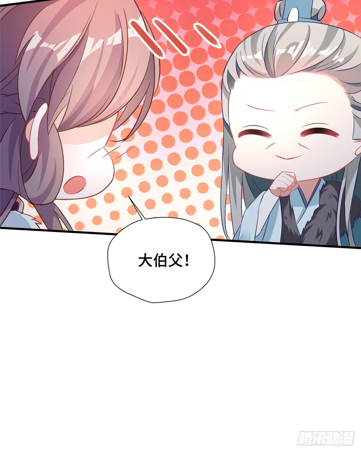 第41话 被绑架了？！(1/2)-第59话