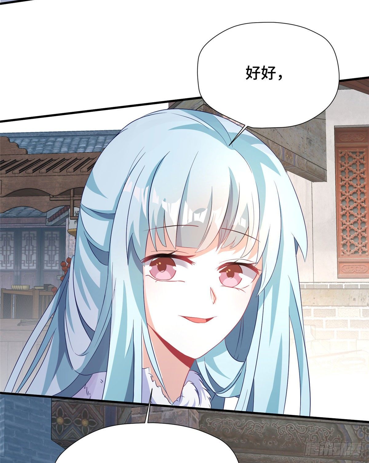 第41话 被绑架了？！(1/2)-第59话