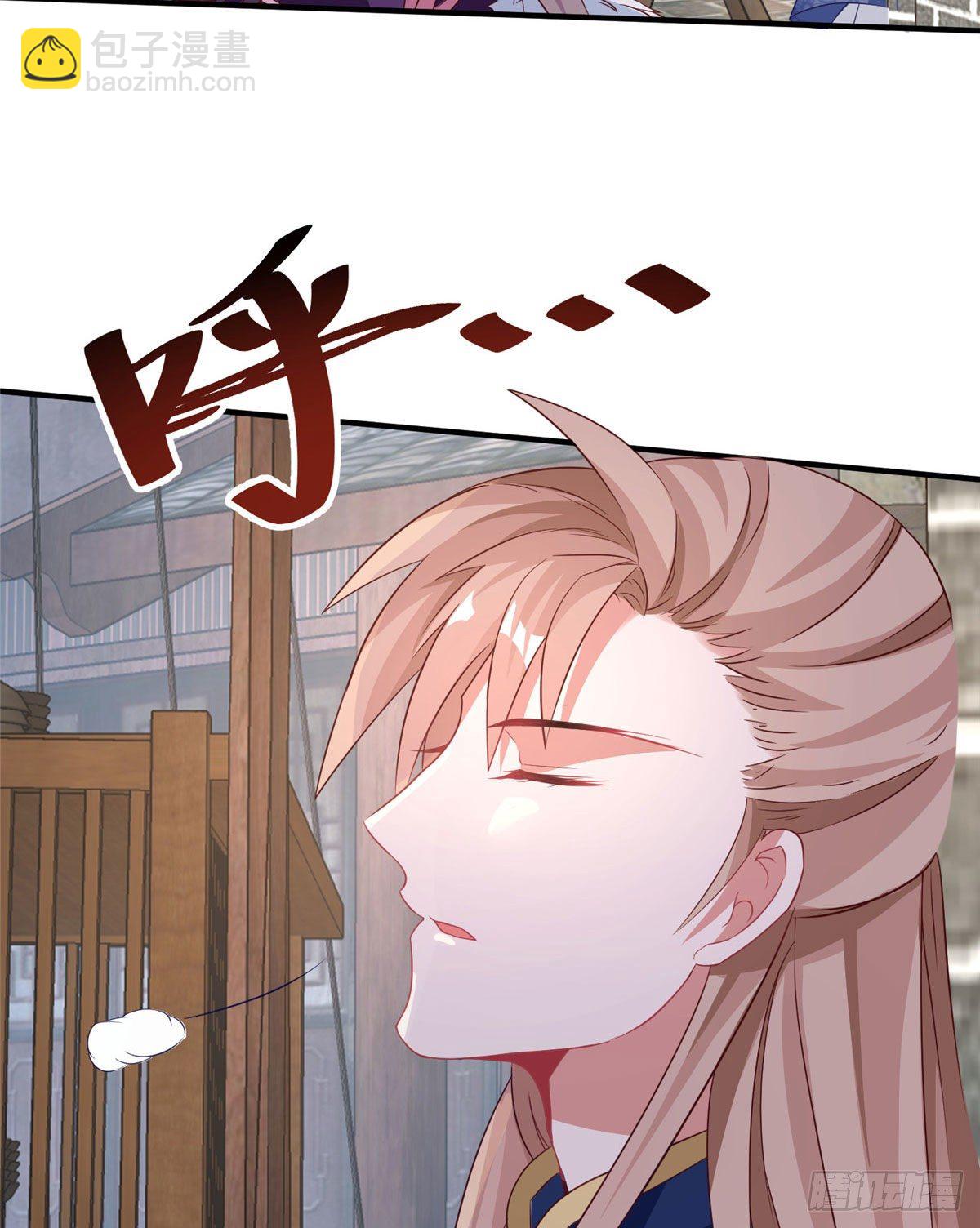 第41话 被绑架了？！(1/2)-第59话