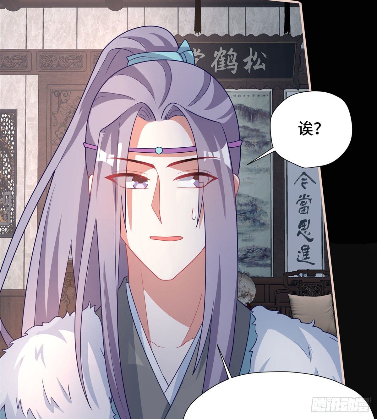 第41话 被绑架了？！(1/2)-第59话