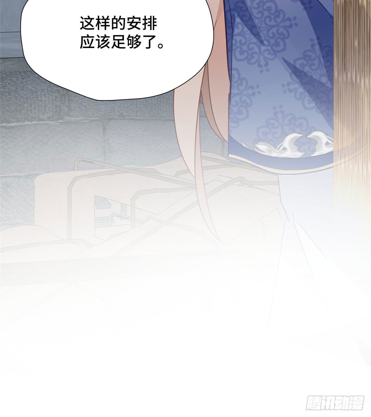 第41话 被绑架了？！(1/2)-第59话