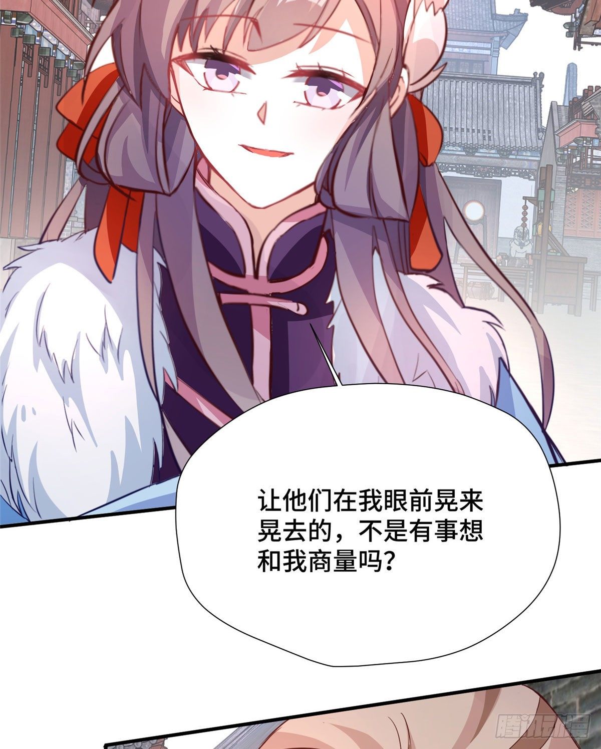 第41话 被绑架了？！(1/2)-第59话
