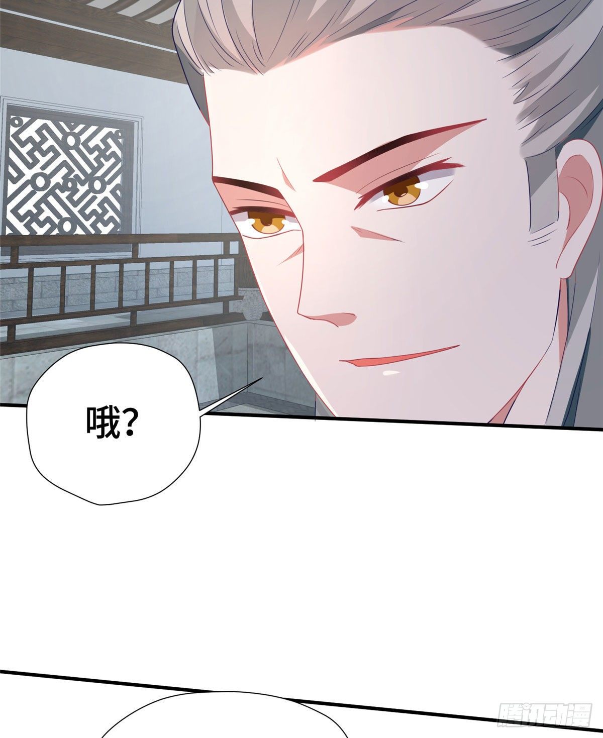 第41话 被绑架了？！(1/2)-第59话