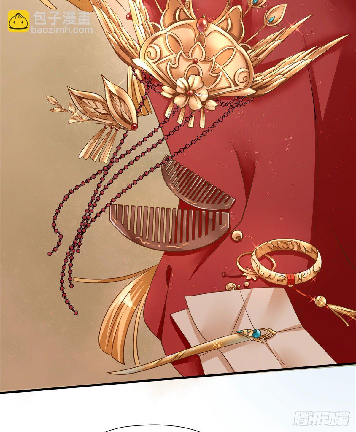第43话 原谅-第61话