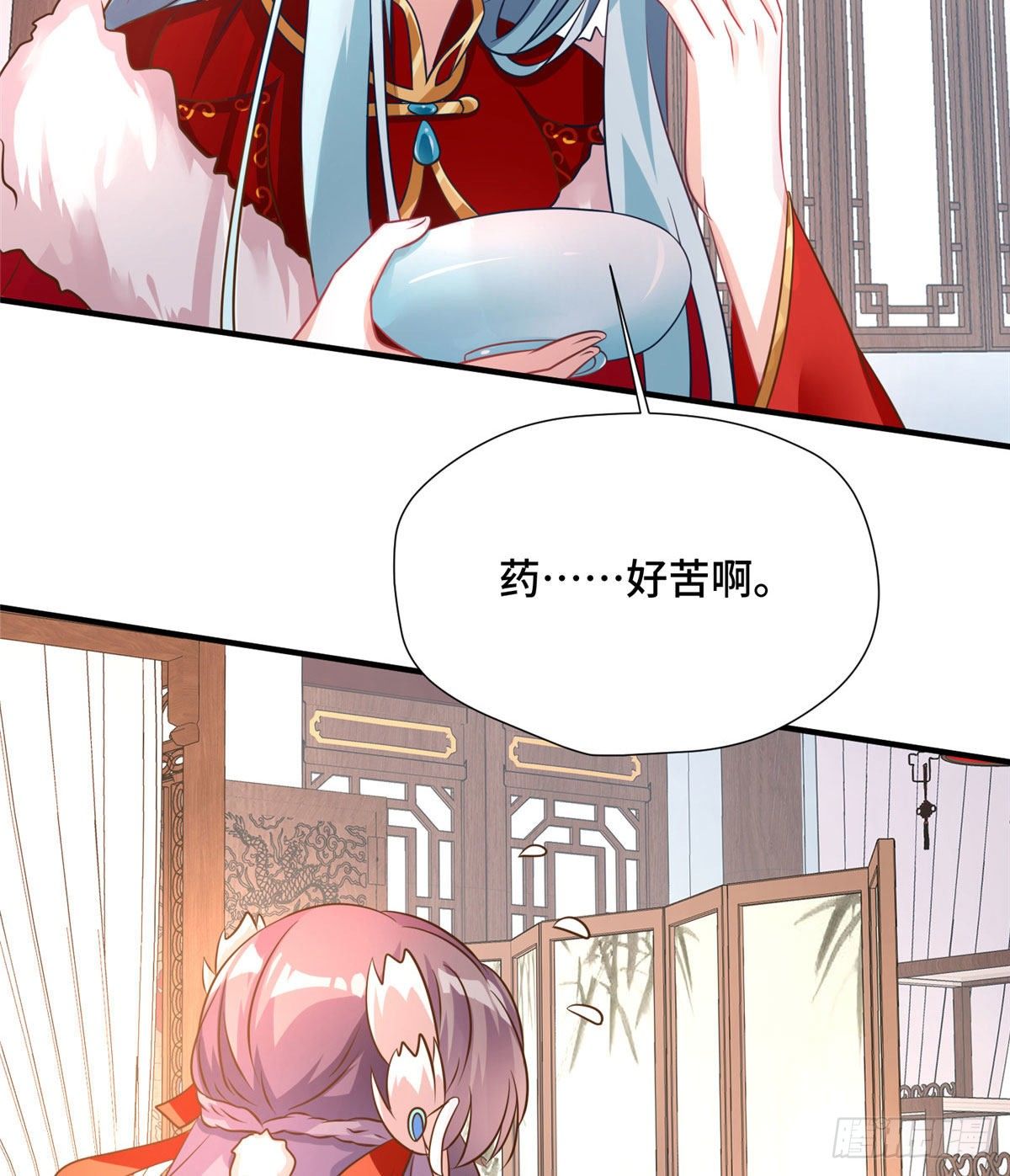 第43话 原谅-第61话