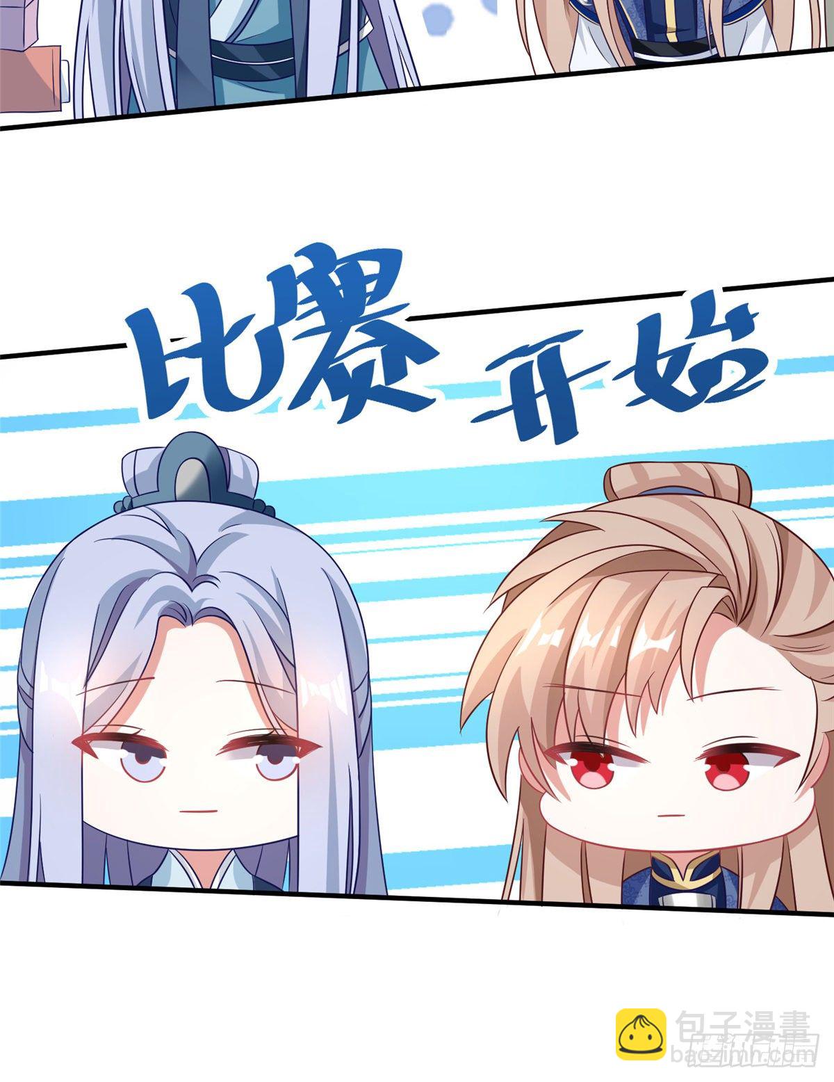 第45话  最后的故事（完结）-第63话
