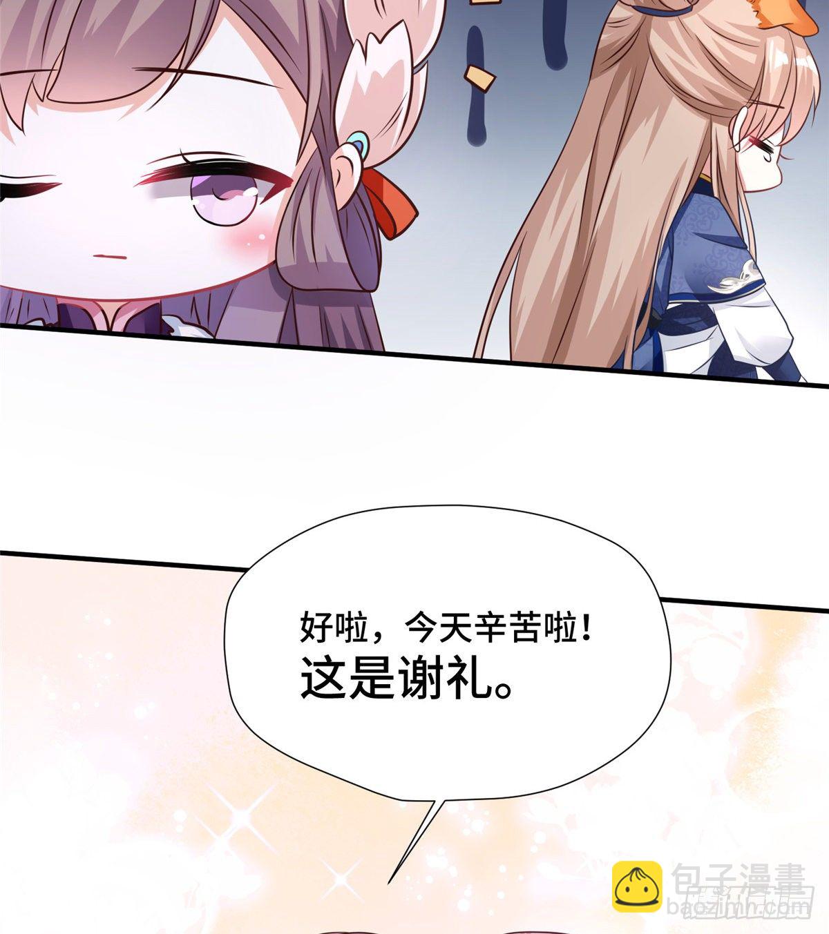 第45话  最后的故事（完结）-第63话