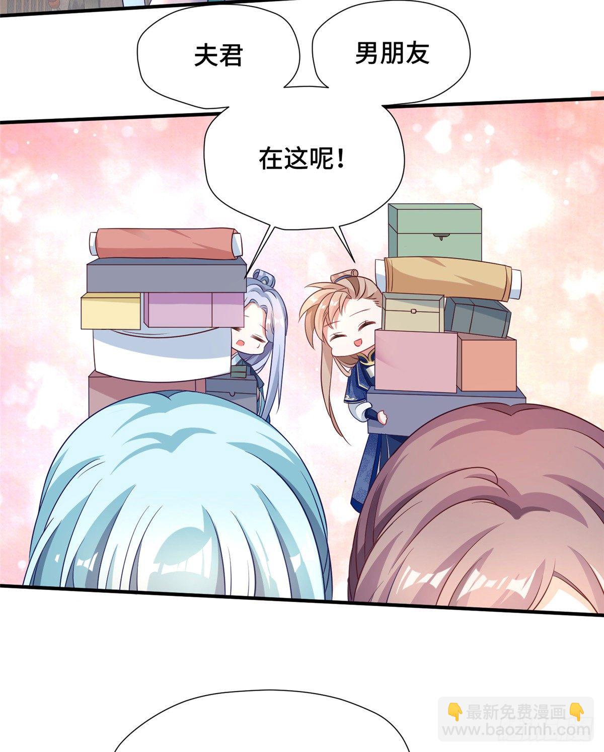 第45话  最后的故事（完结）-第63话